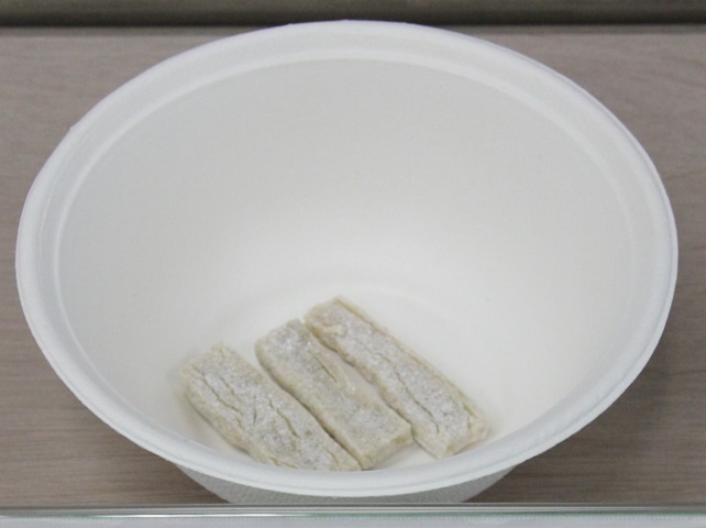 よもぎのおかき