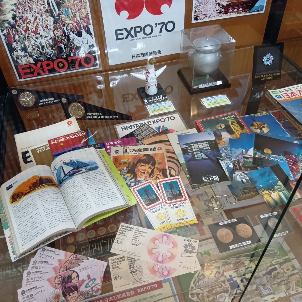 嗚呼!なつかしの昭和40年代展少年編1