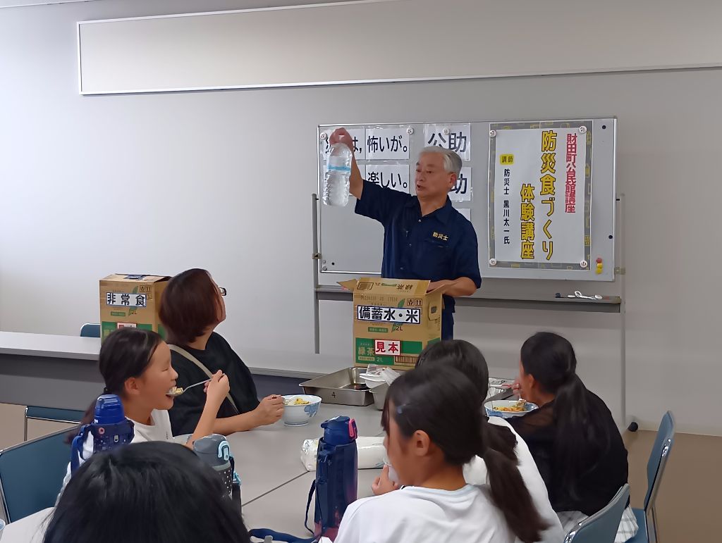 防災食づくり体験講座の様子