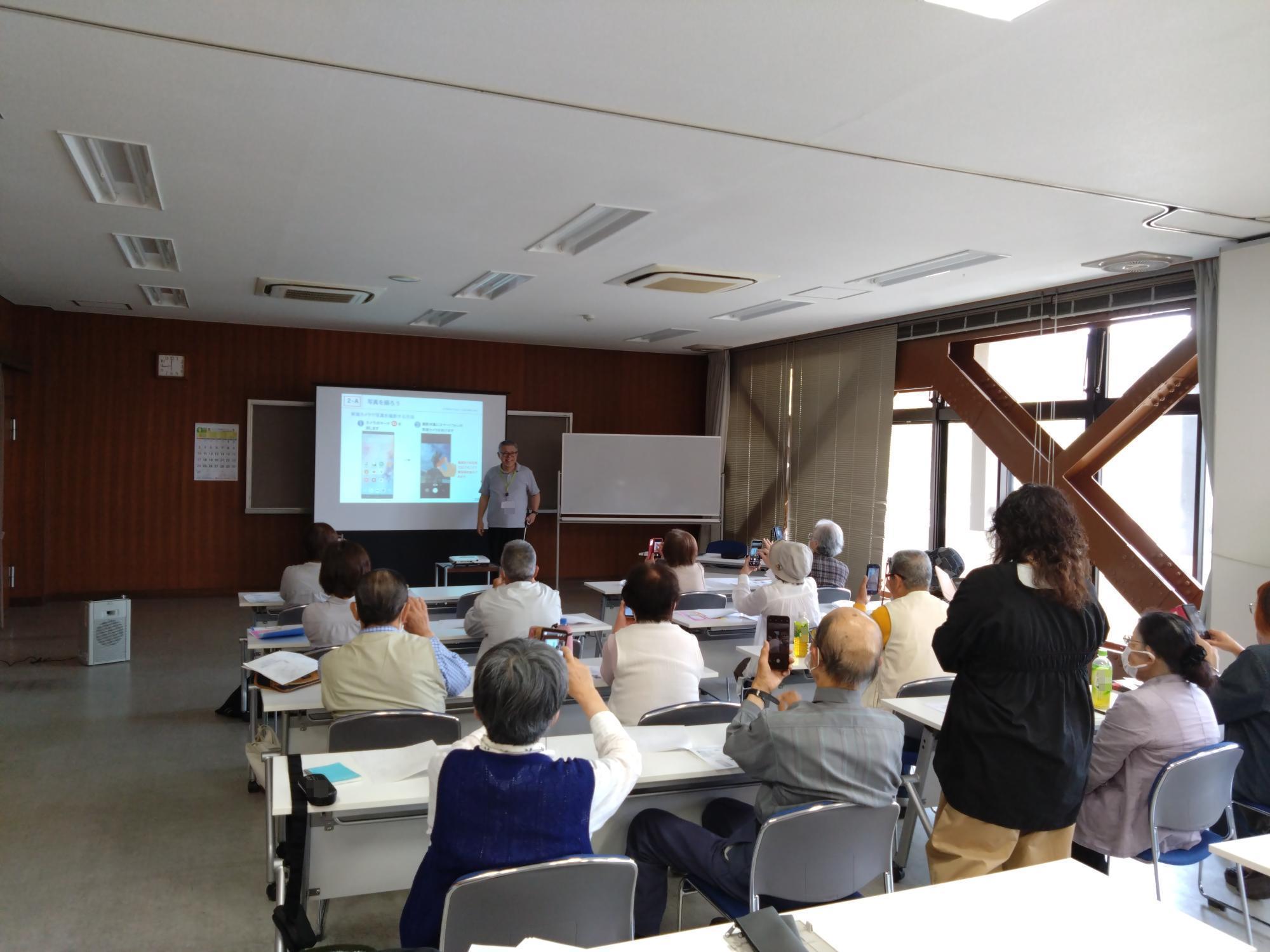 スマホ教室の様子