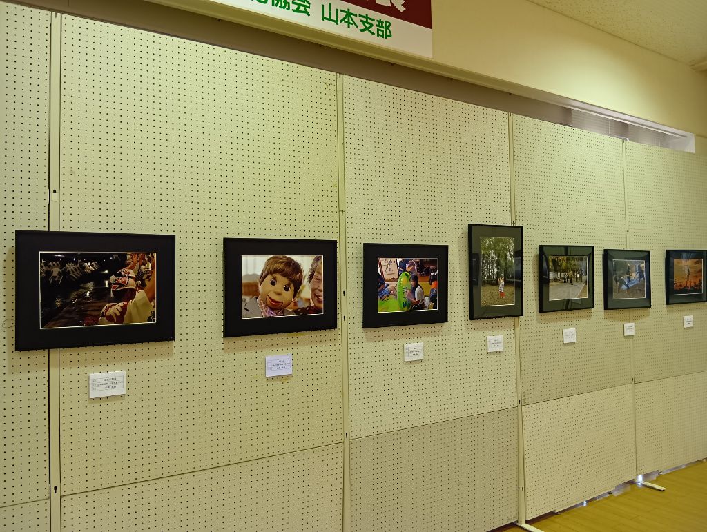 山本写真クラブ1