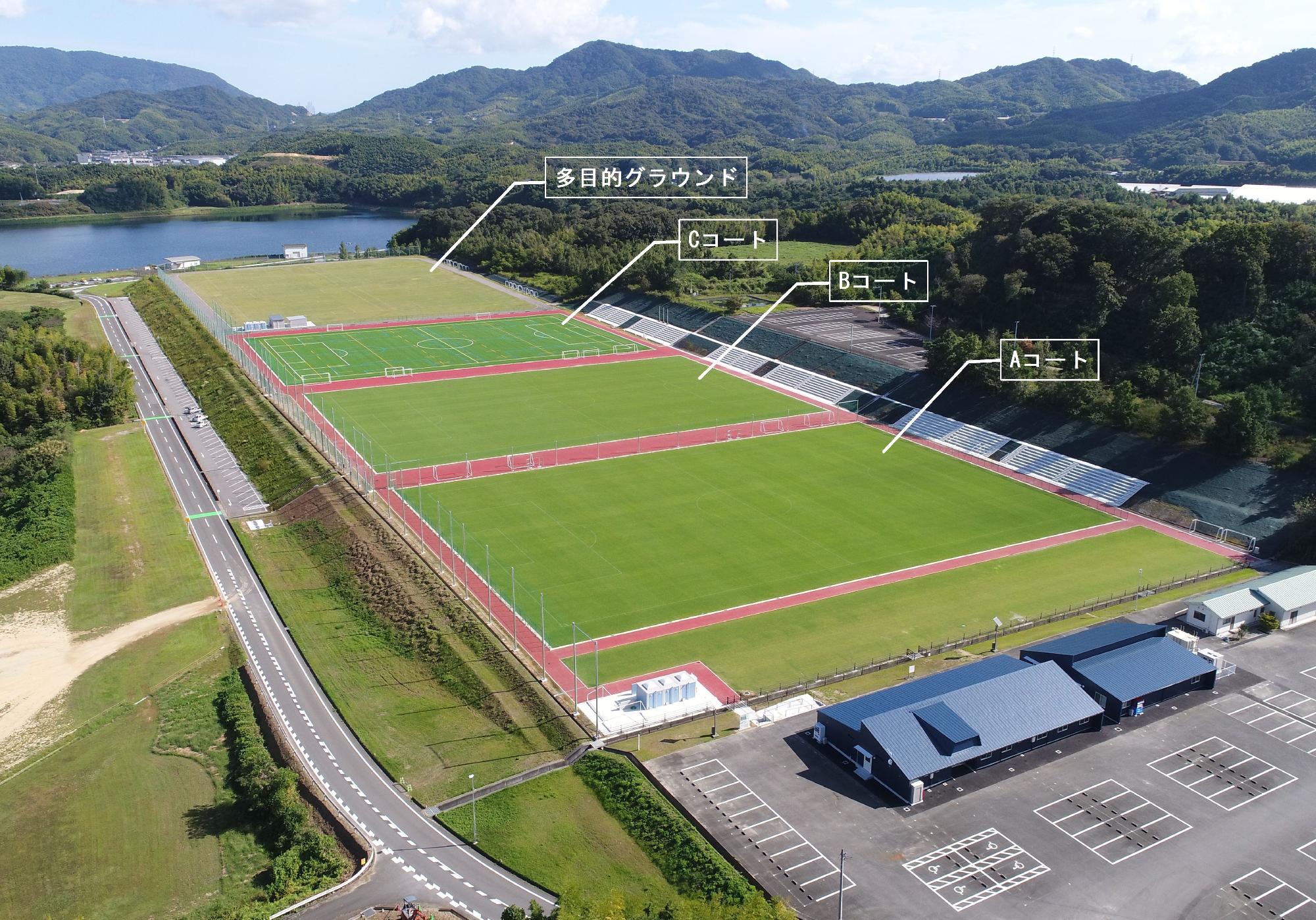 宝山湖公園空撮