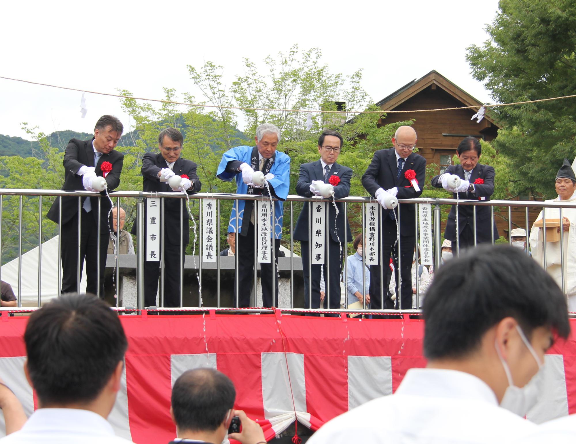 香川用水水口祭
