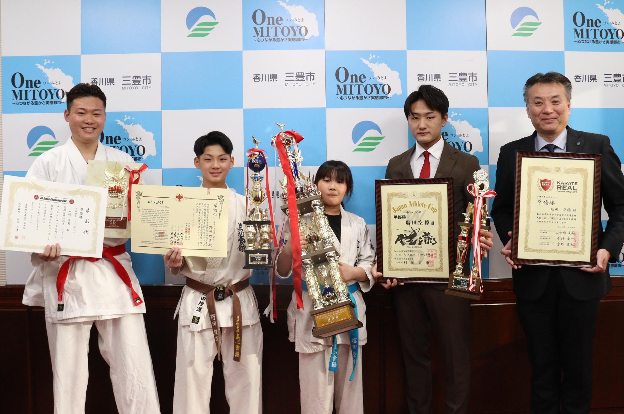 空手道全国大会で好成績を収めた皆さん