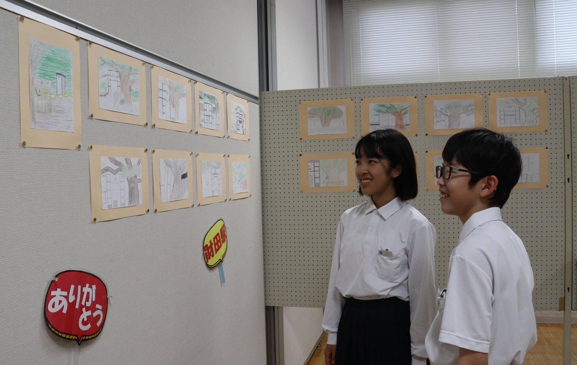 スケッチ画は財田町公民館に展示されています(6月2日(日曜日)まで)