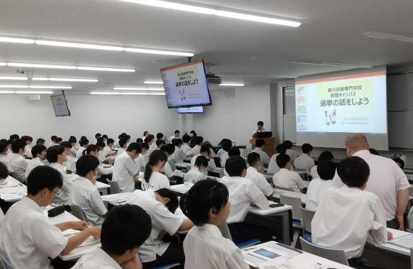 選挙講義を受ける