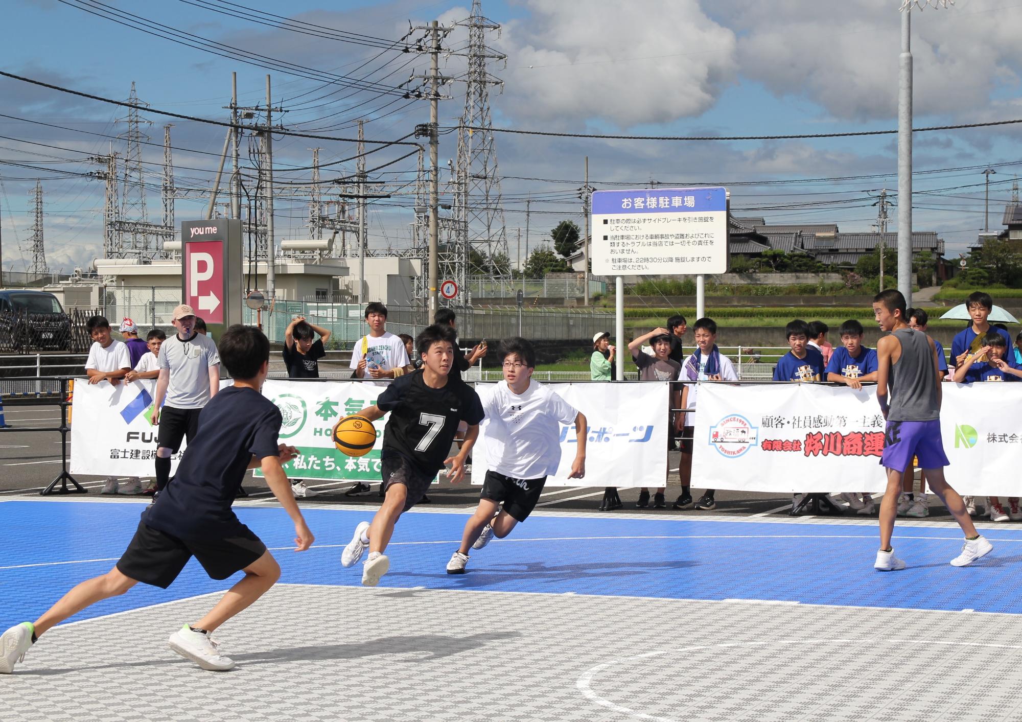 3x3大会