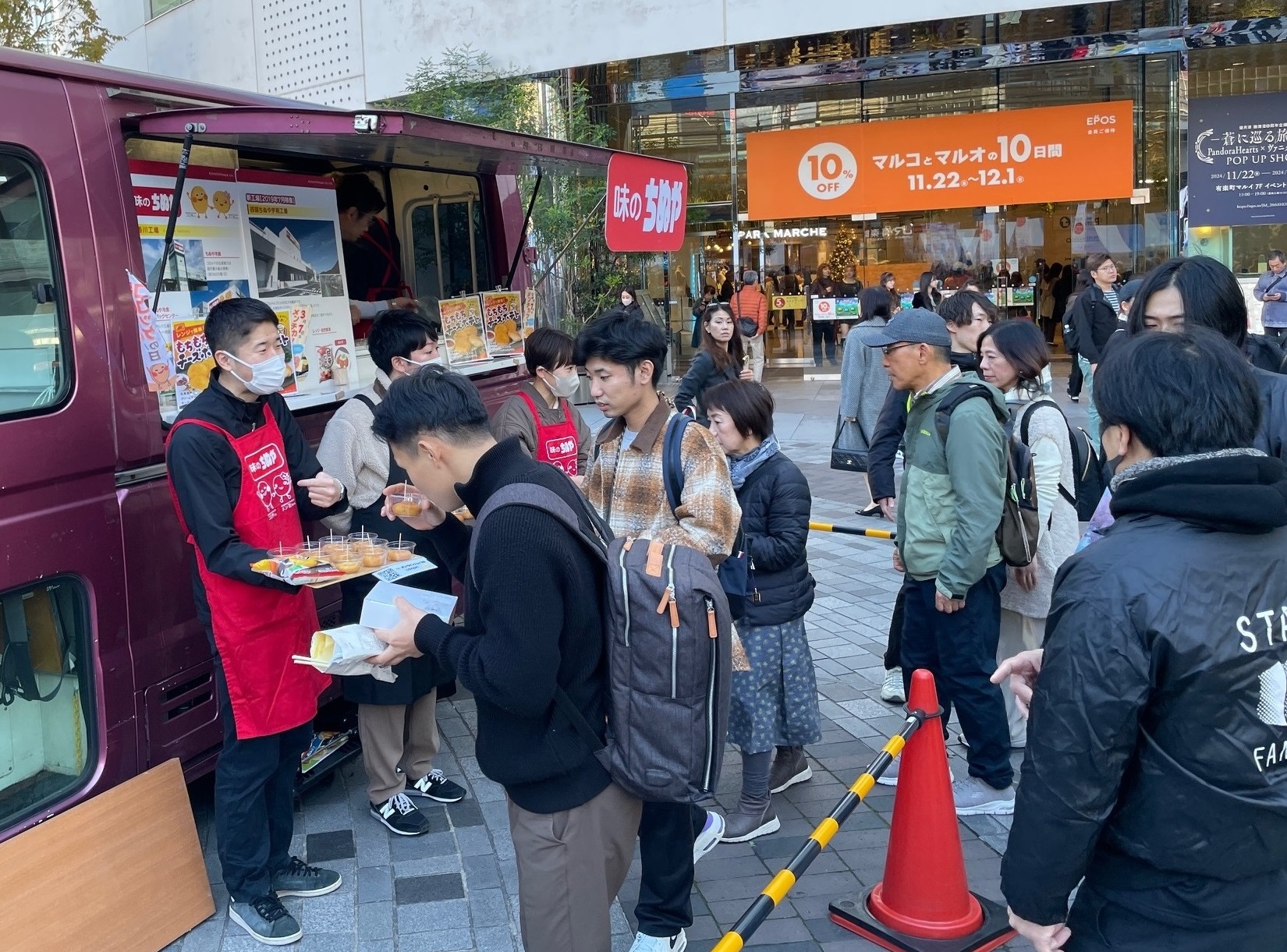 コロッケ試食販売