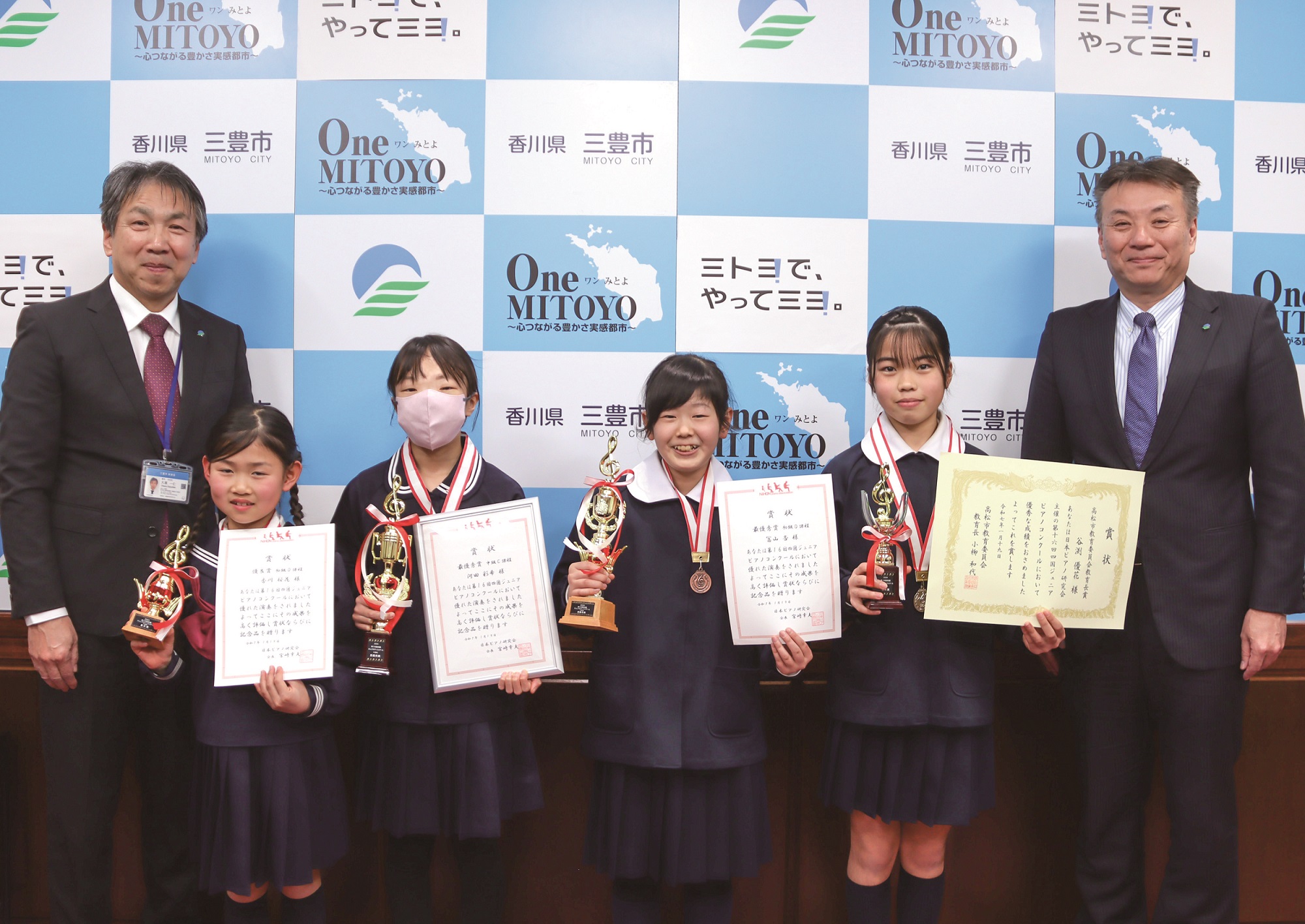 全国ピアノコンクール出場者