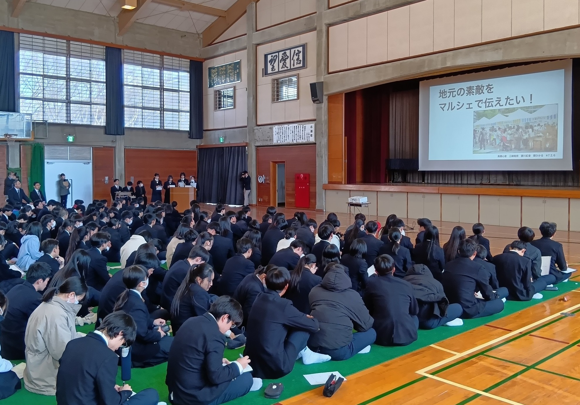 高瀬高校ミライ塾