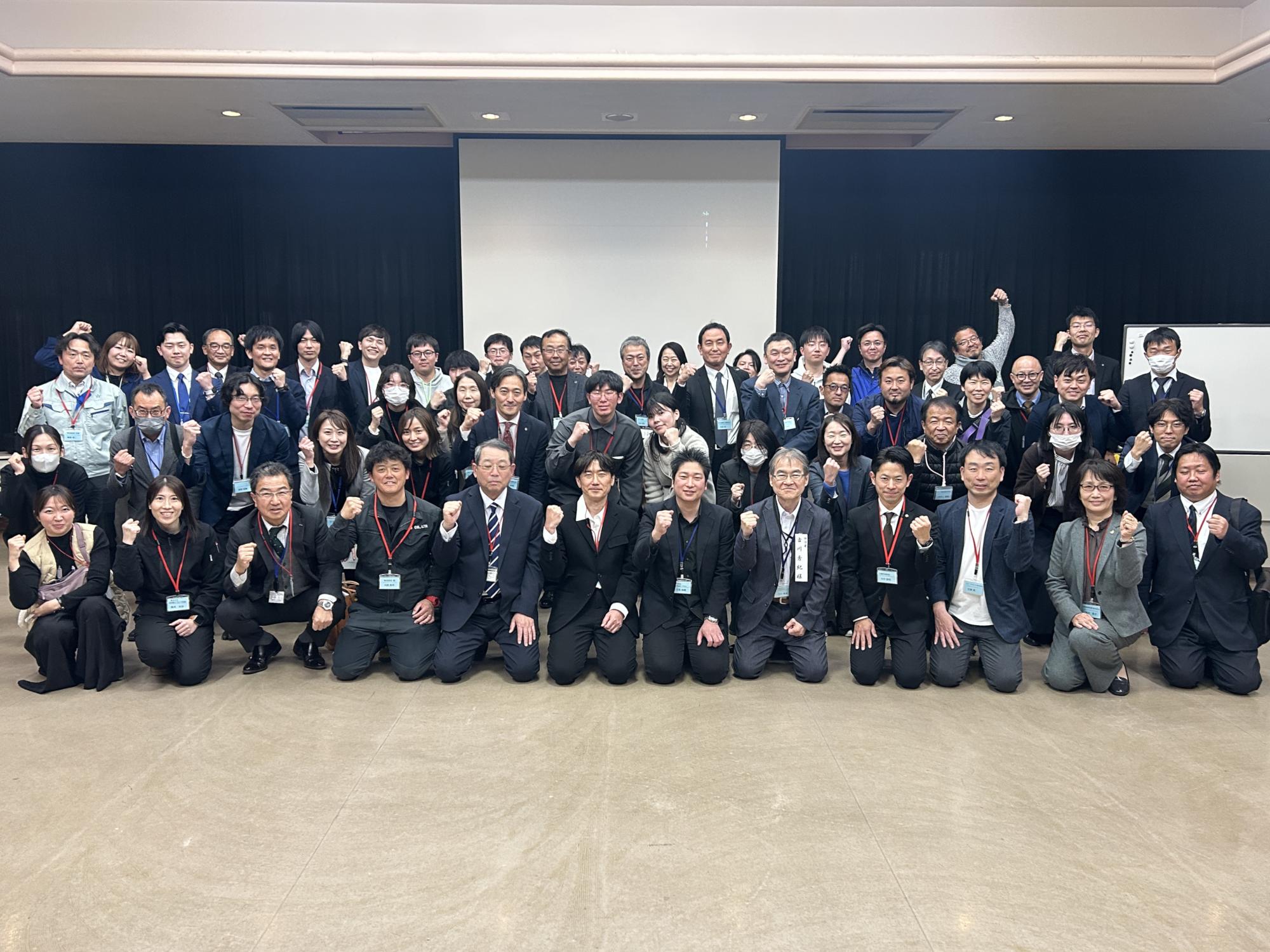 「地域の人事部」4つのプロジェクトが実装に向けスタート!