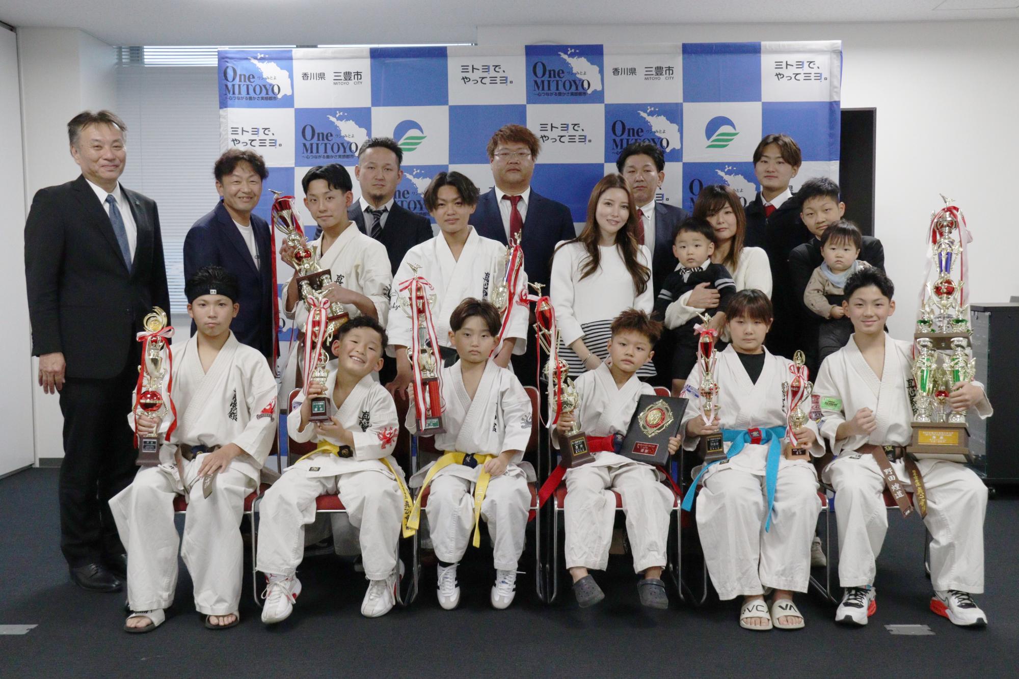 全日本ジュニアチャンピオンシップ空手道選手権大会
