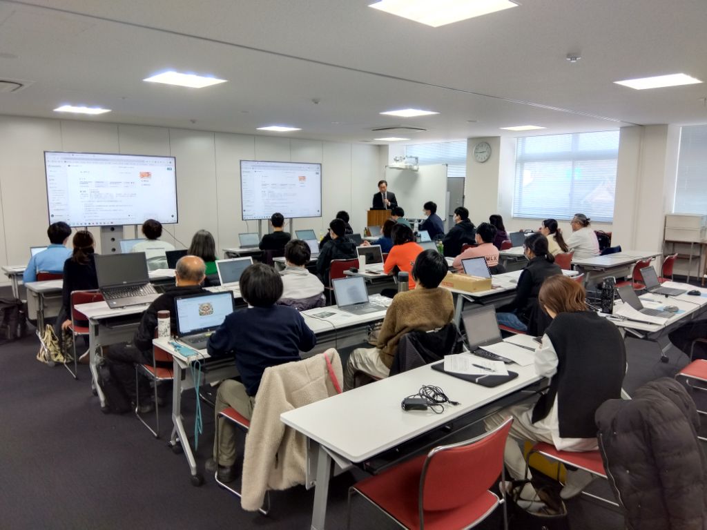 過去の「リスキリング講座」の様子