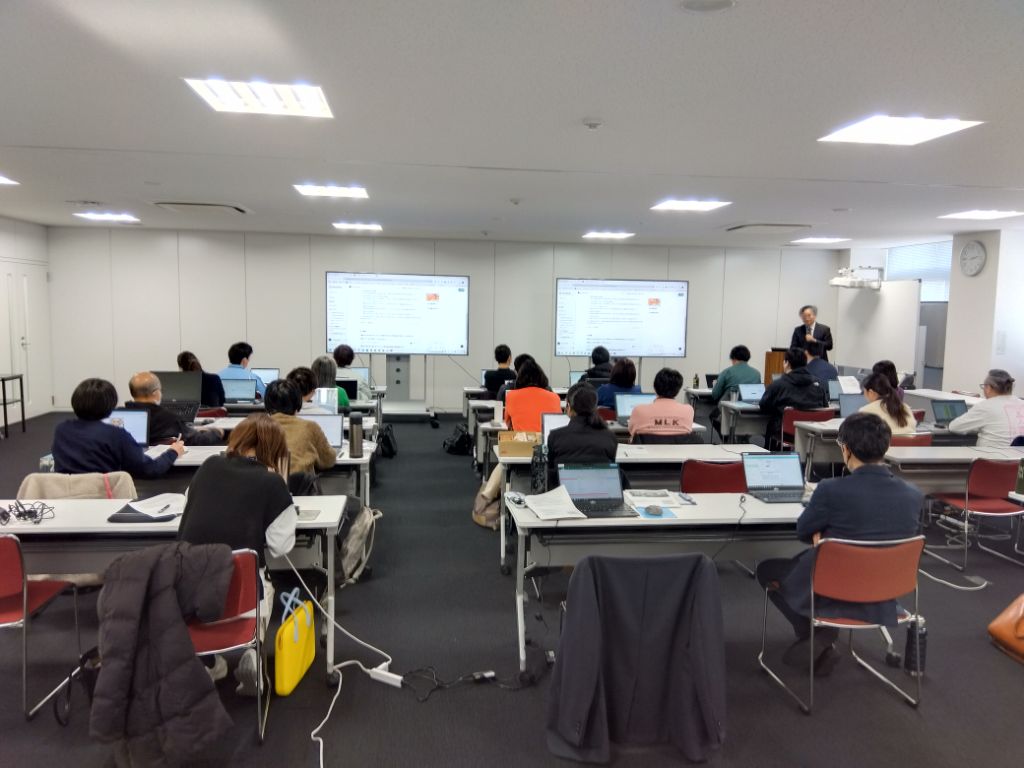 過去の「リスキリング講座」の様子