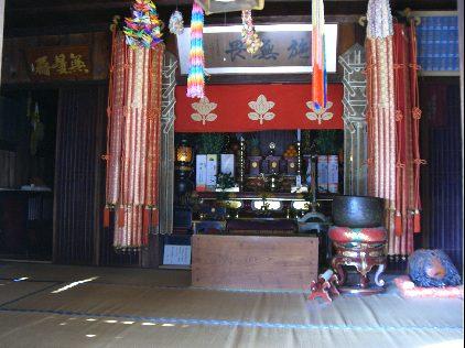 平照寺本堂室内の写真