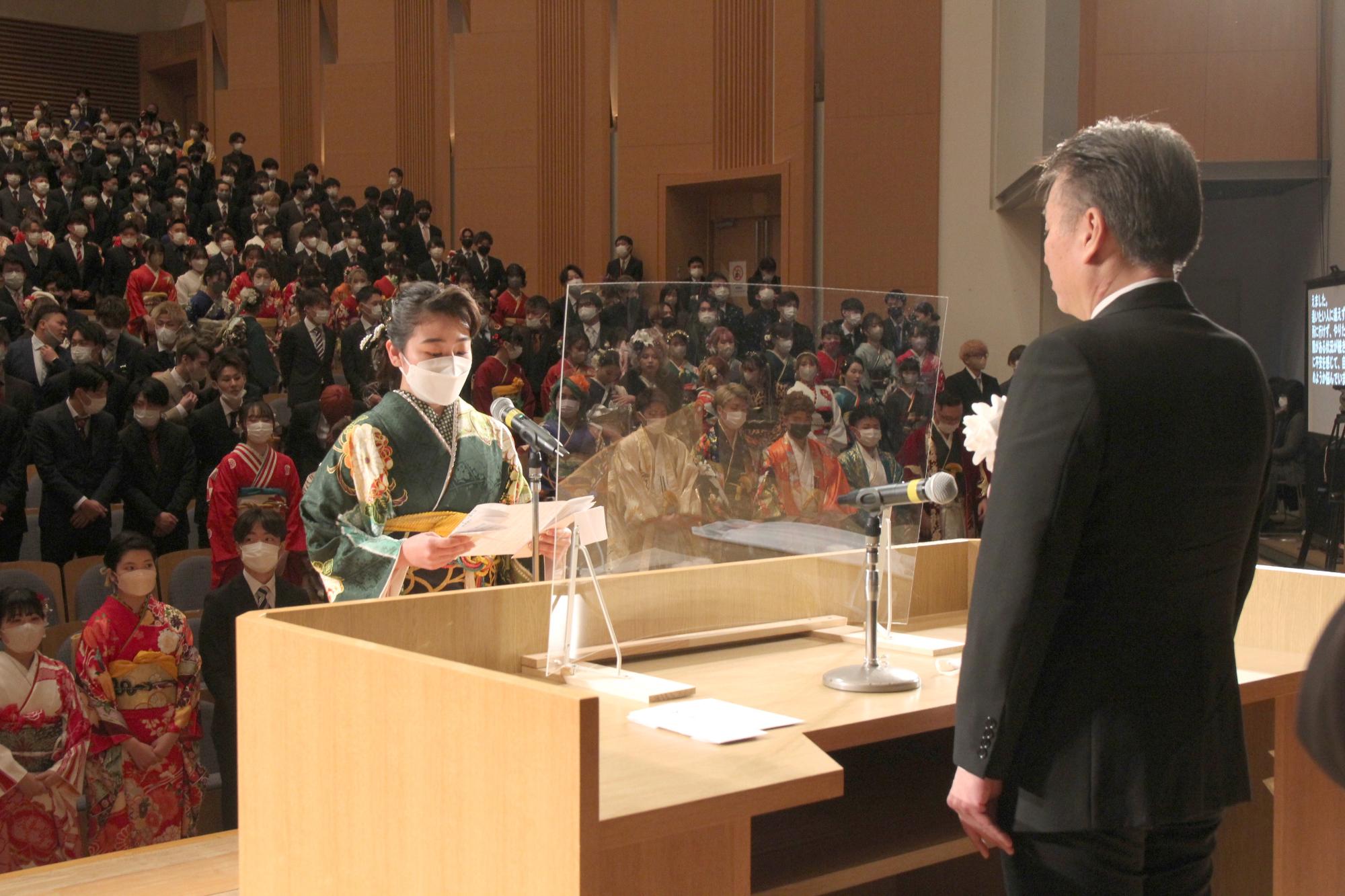成人式の謝辞
