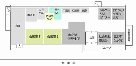 1階平面図