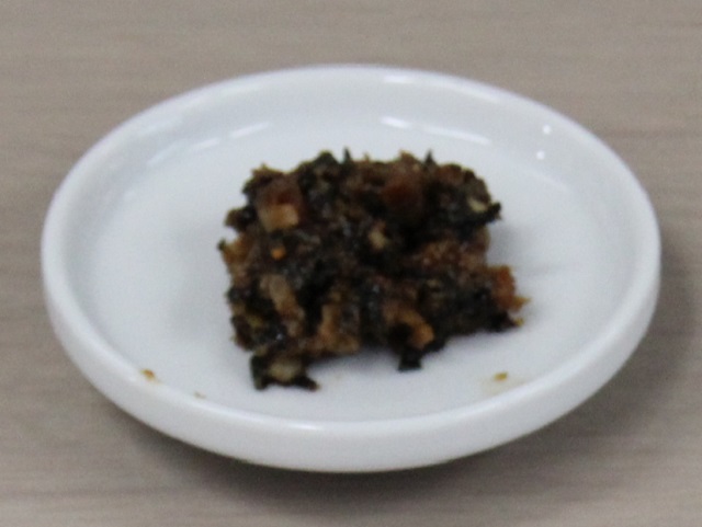 シソ味噌