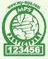 緑色のMPS（花き産業総合認証プログラム）のマーク