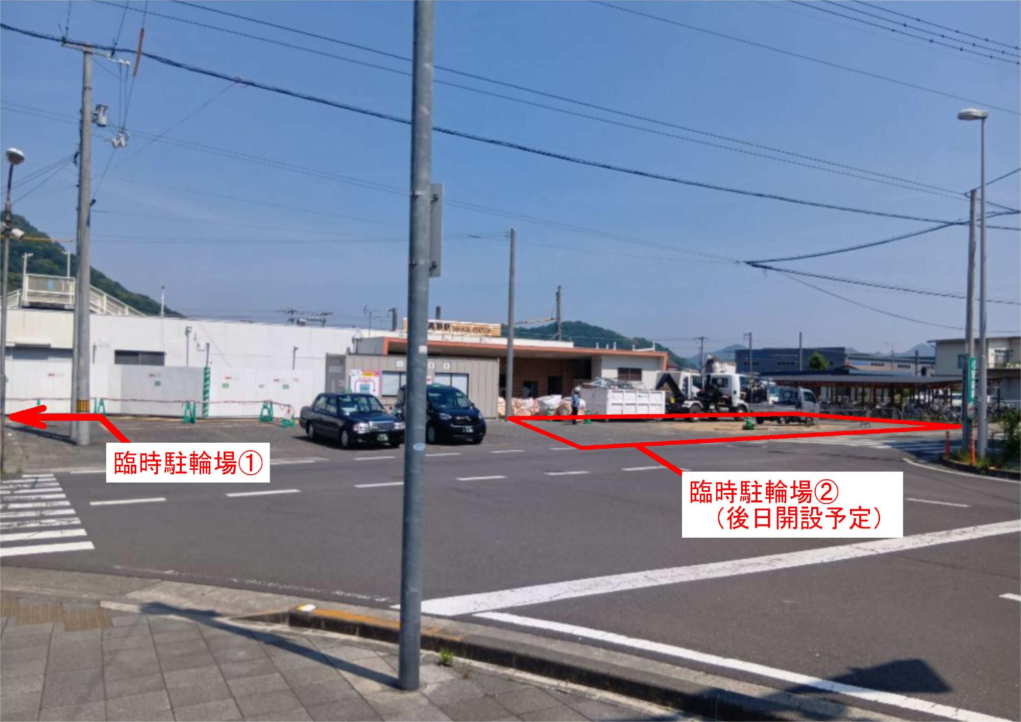 場所画像