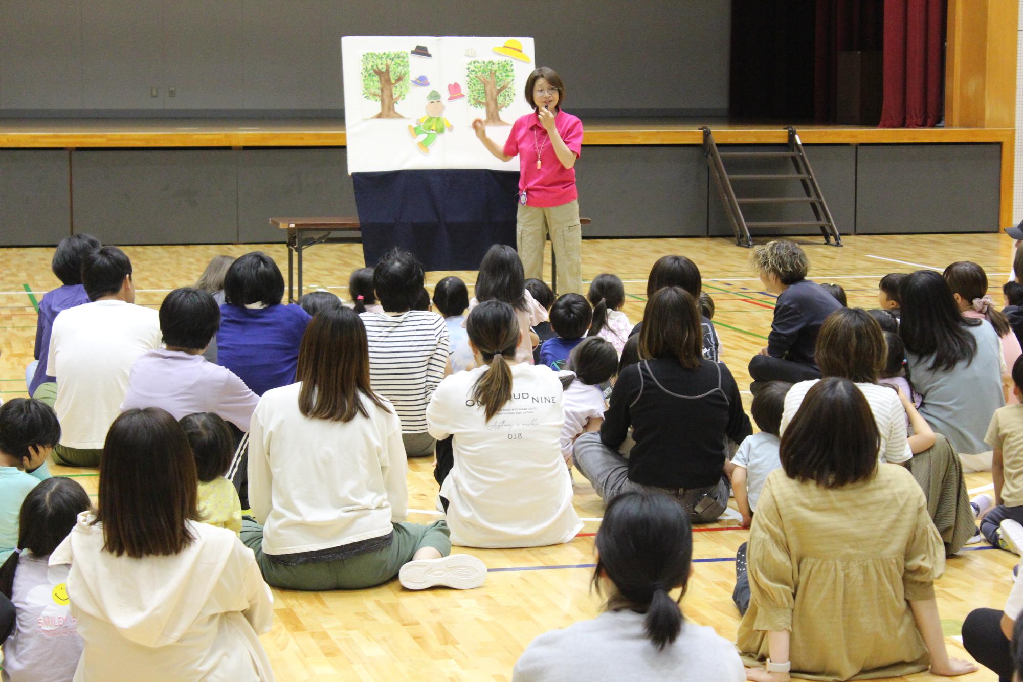 みとよkidsスタジオ