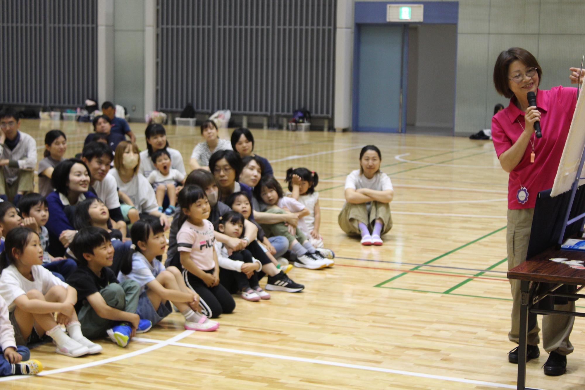 みとよkidsスタジオ