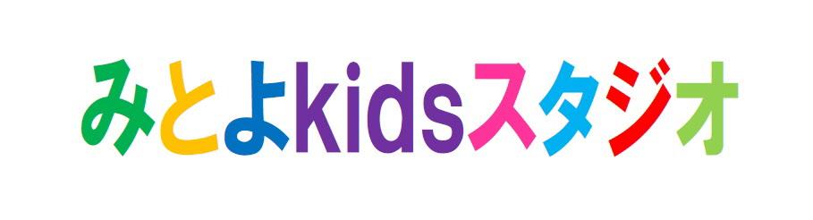 kidslogo