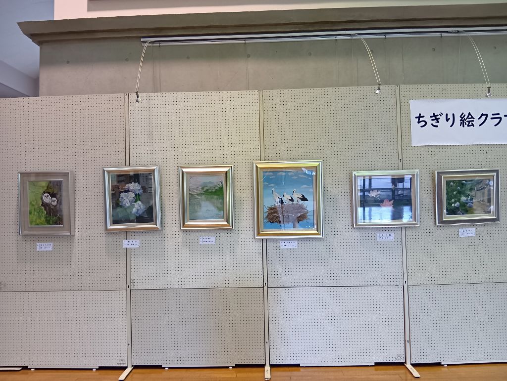 ちぎり絵クラブ2