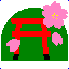汐木荒魂神社の鳥居と桜のイラスト