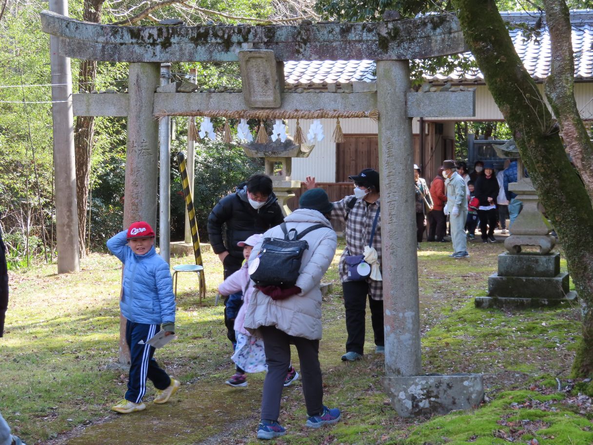 渓道神社