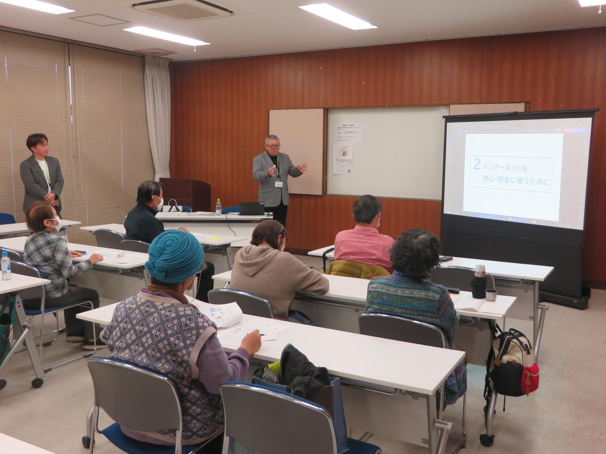 スマホ教室の様子