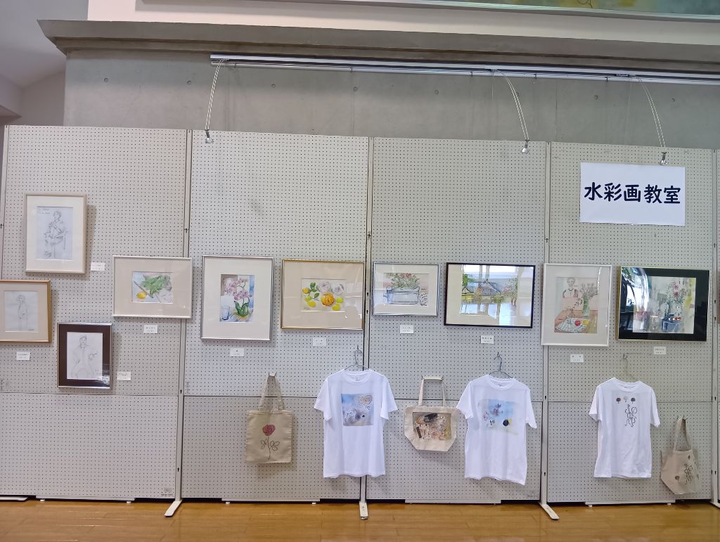 水彩画教室1