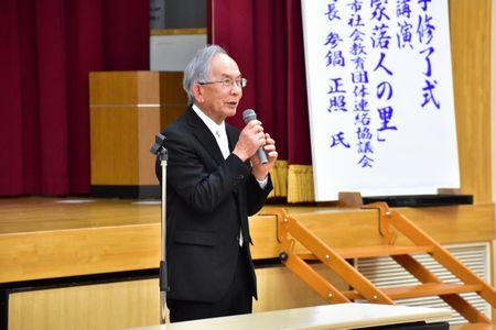 上村学長が挨拶をしている写真