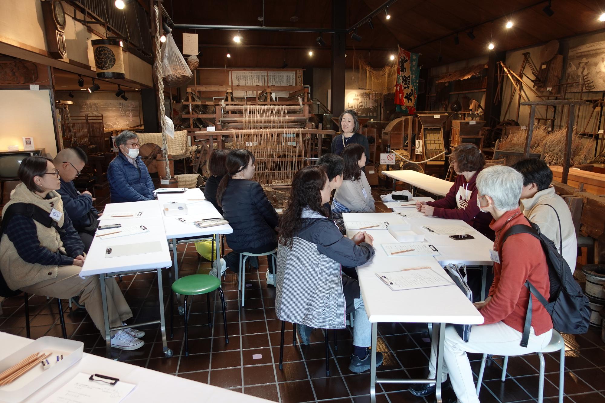 民俗資料館の展示をみよう