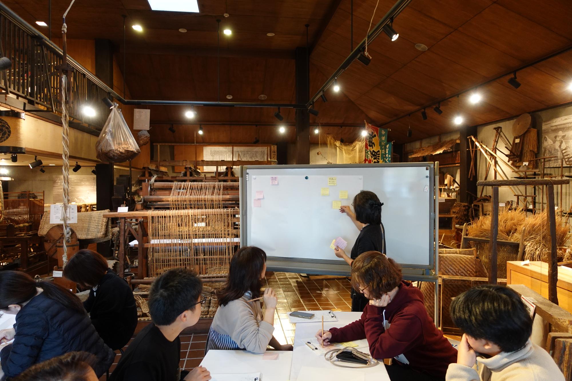 資料館で何ができる？1