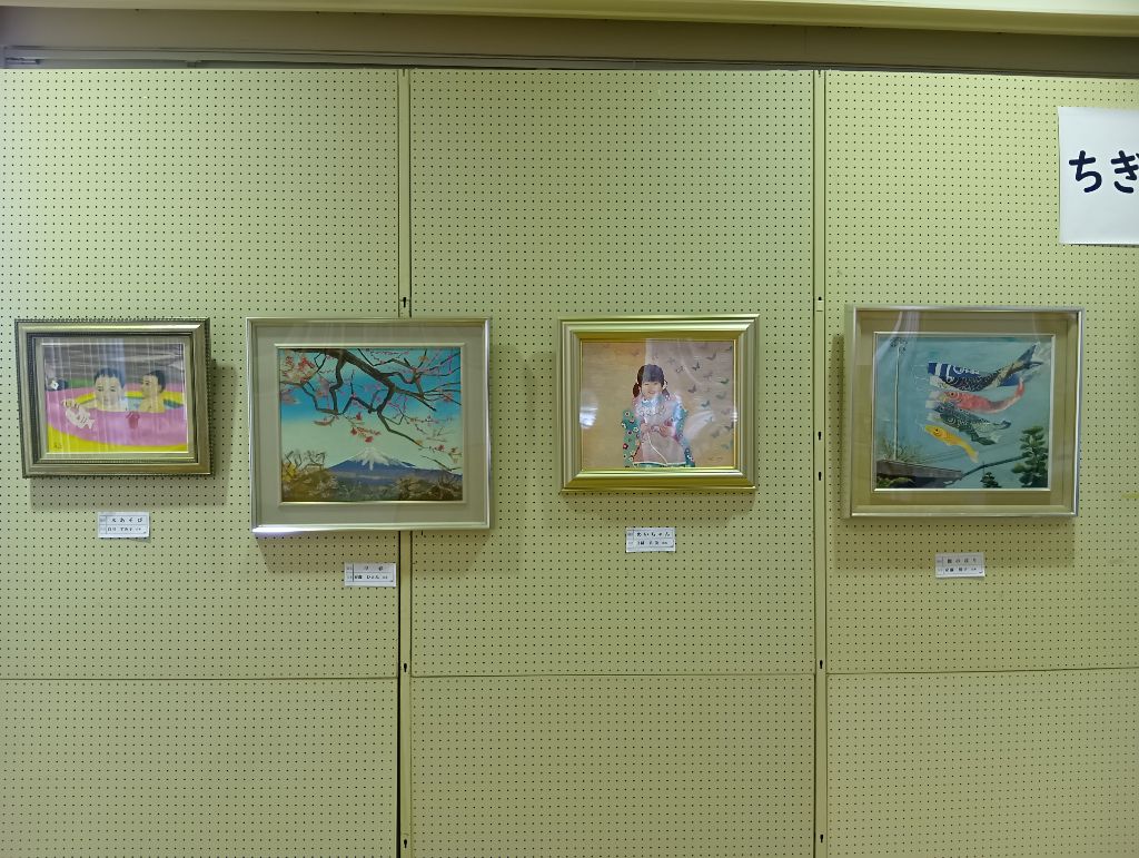 ちぎり絵クラブ3