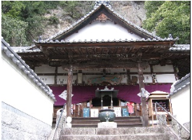 弥谷寺の本堂の写真