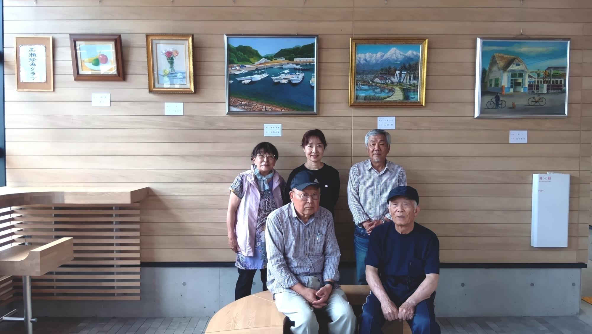 高瀬絵画クラブ