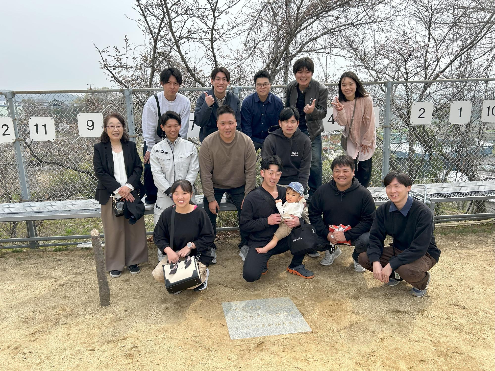 タイムカプセル開封