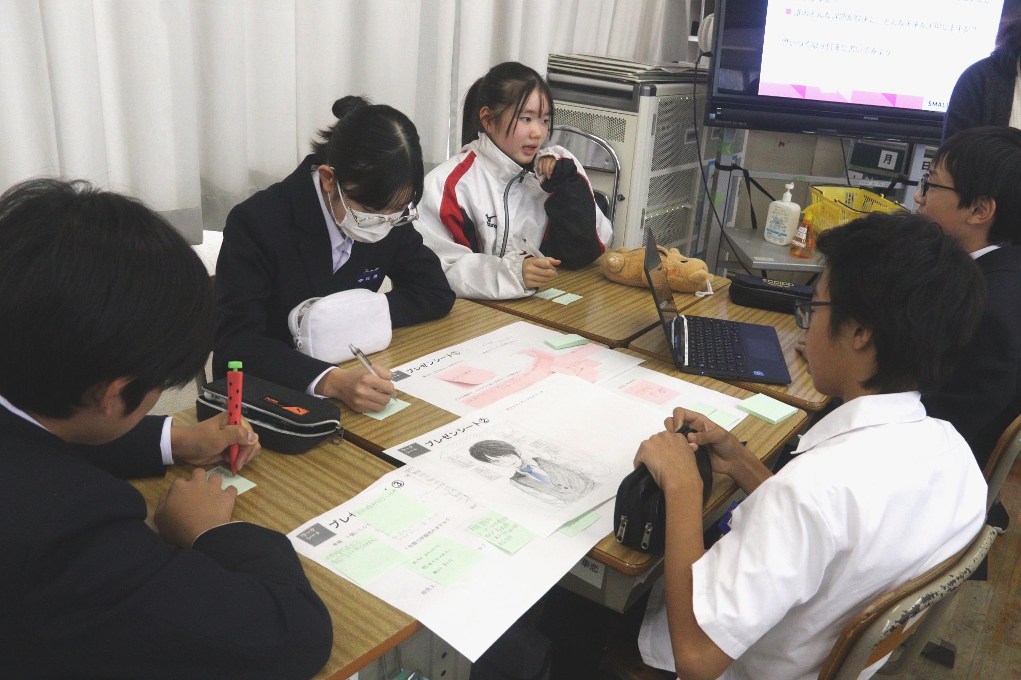 詫間中学校1年生