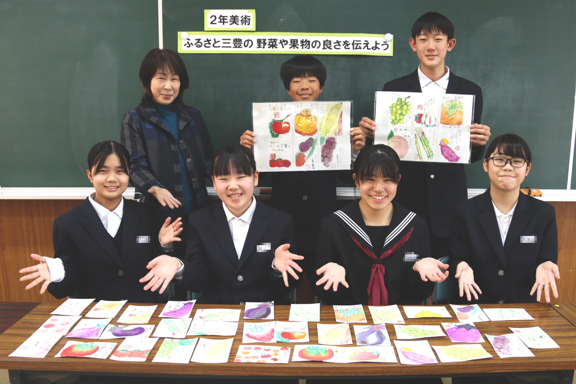 ふるさと納税へのお礼の気持ちを込めて絵手紙を作成（三野津中学校）