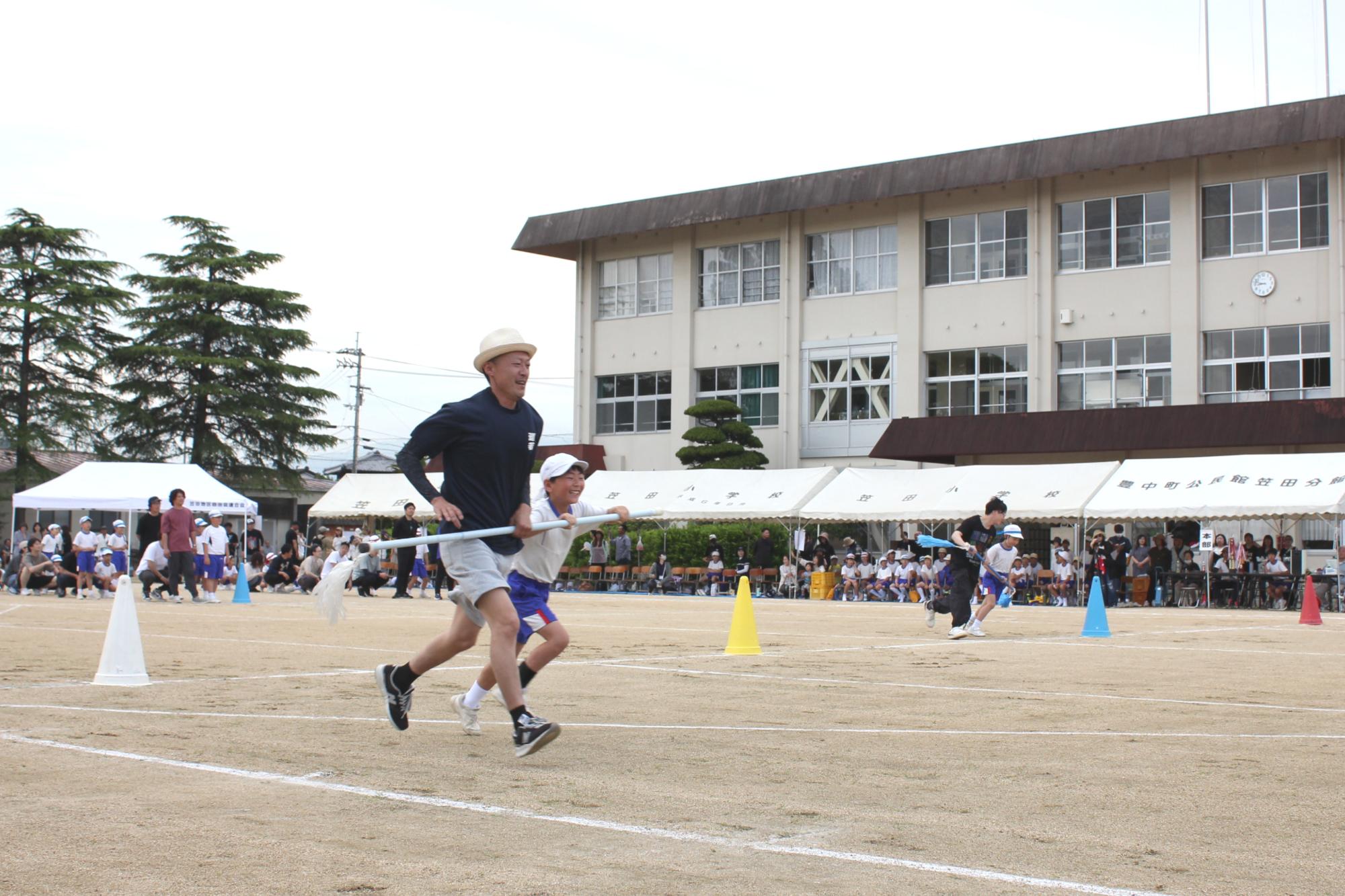 笠田小学校運動会
