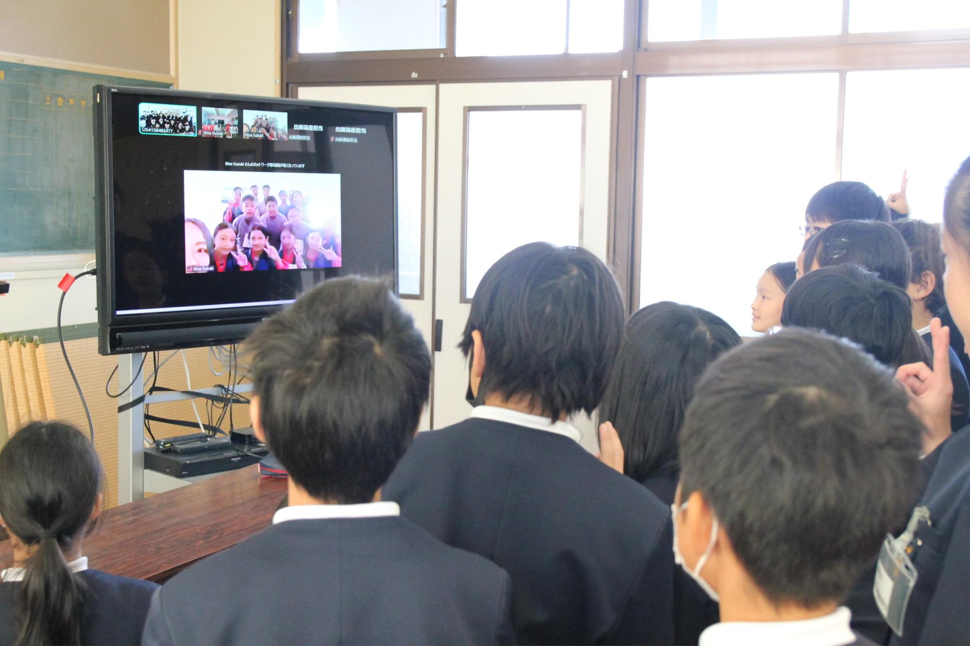 ブータン王国の小学生と交流（二ノ宮小学校）