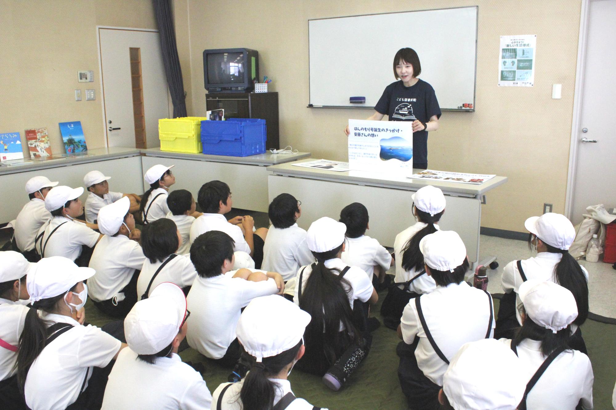 建築家・安藤さんの思いを学ぶ