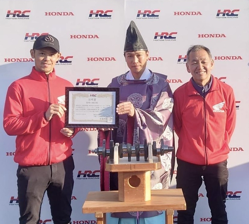 第49番オートバイ神社が開設