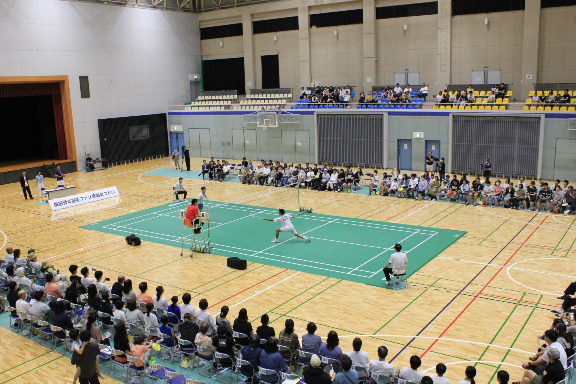 桃田選手感謝イベント