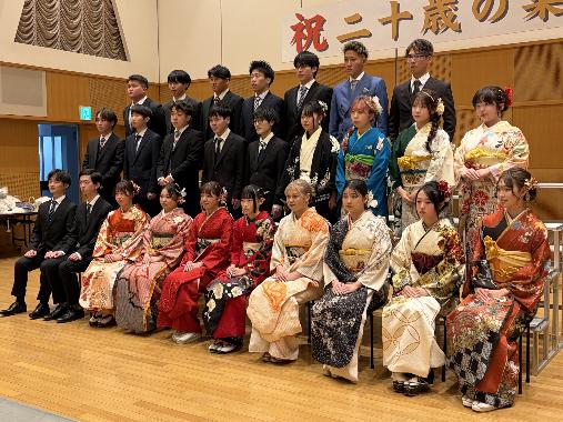 祝！二十歳の集い