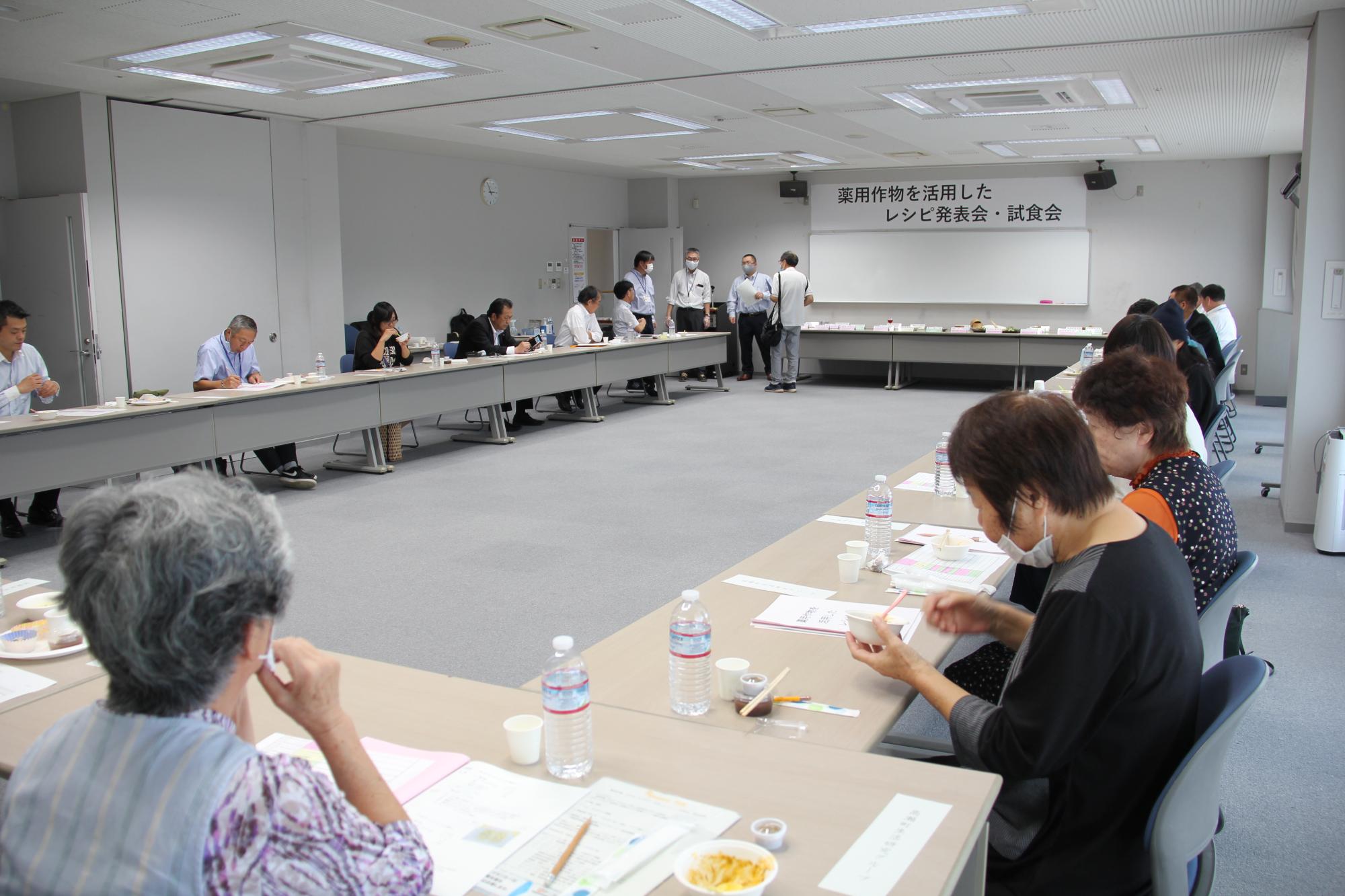 試食会