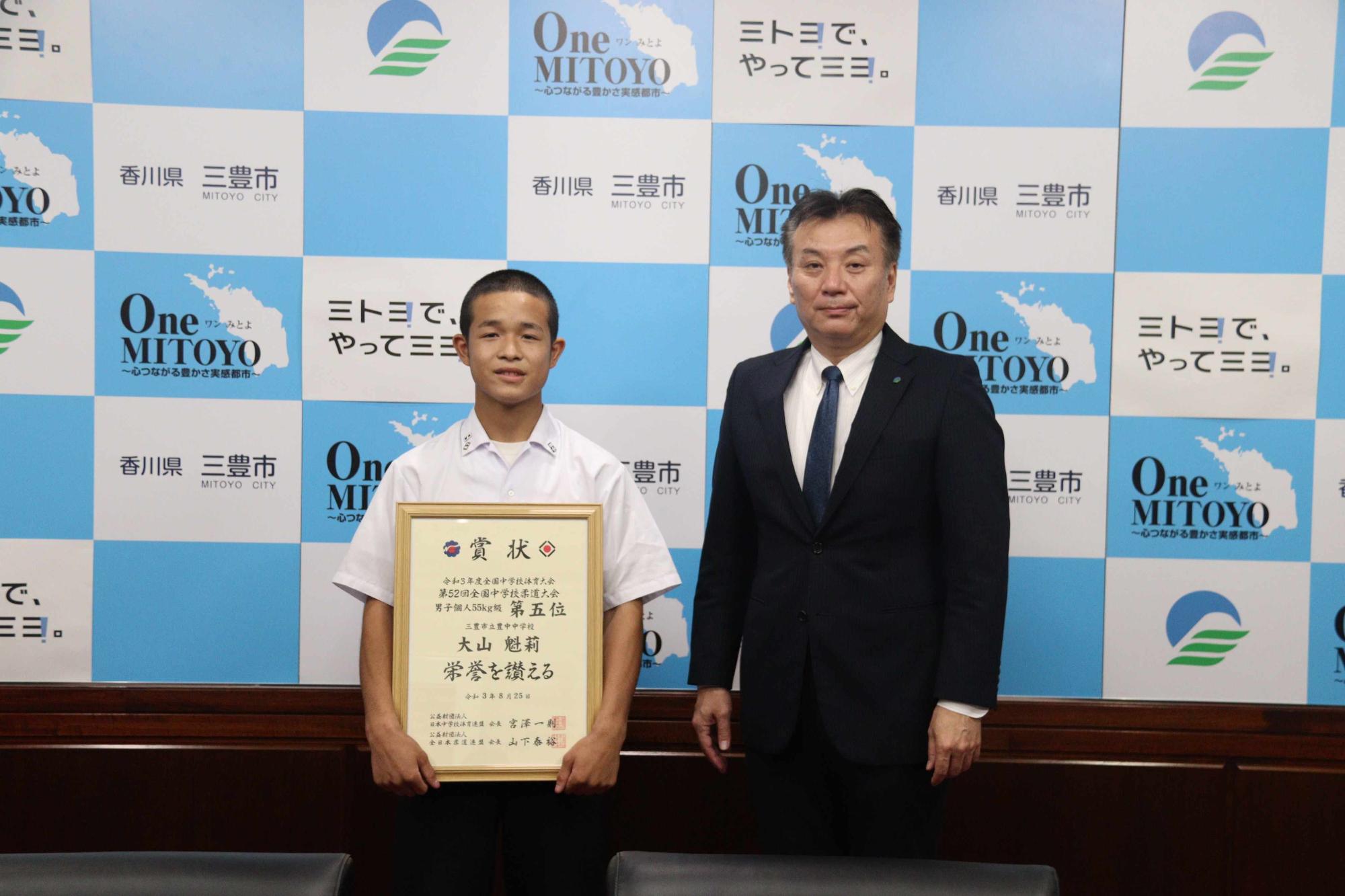 記念撮影
