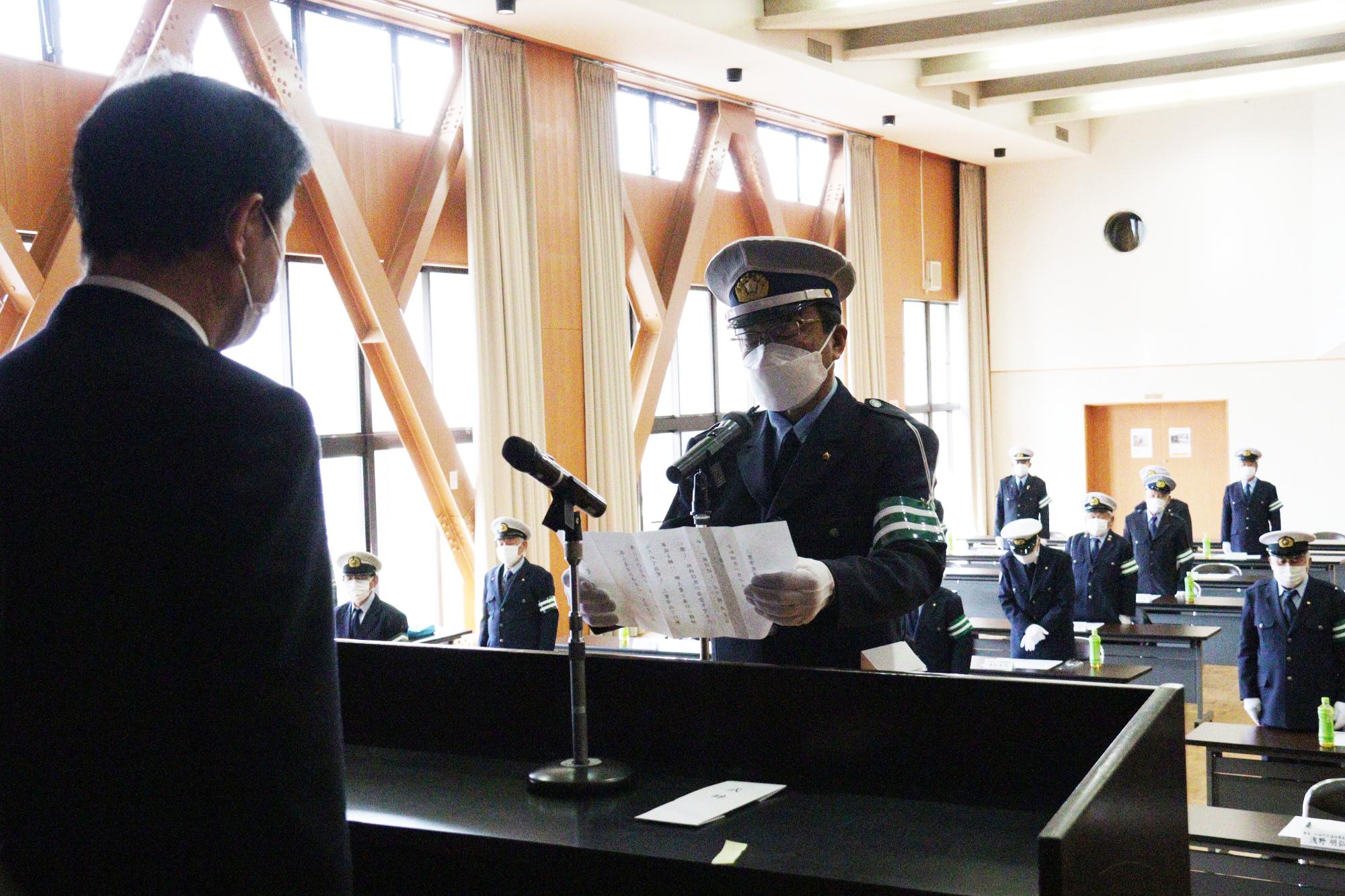交通指導員隊長の宣誓